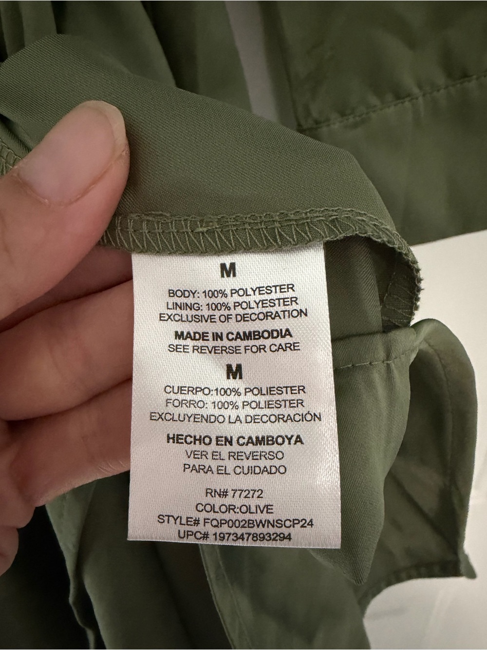 French Connection Olive Green Belted Shirt Midi Dress - Picture 5 of 5